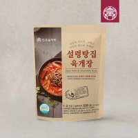 [한촌] 설렁탕집 육개장 500g