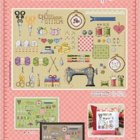 십자수도안 크로스스티치샘플러 Cross Stitch Sampler (소다 so-g153