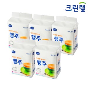 크린랩 여러번 빨아쓰는 행주 타올 20매 X5개