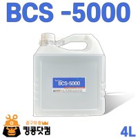 바이켐 BCS-5000 (4L) 친환경 세척제 PCB세척제 플럭스제거 TEC대체제