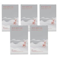 러시아 알타이 녹용 60ml 10포 x5 러시아 원용 녹용즙