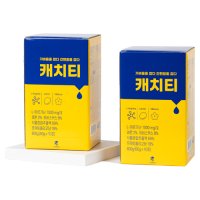 [ 캐 치 티 특 가 몰 ] 캐치티 임산부 출산후 빼는 빠지는 차 베스트2BOX(20포)