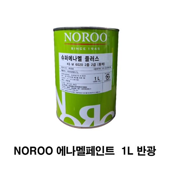 노루페인트 슈퍼에나멜 플러스 1L 목재 철재 유성페인트 반광
