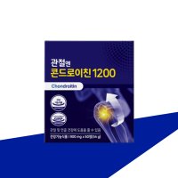 관절엔 콘드로이친 콘도로이친 1200 1개월 1박스 소연골 지성 관절 영양제 손가락