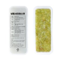 네이처팜 냉동 가당 샤인머스캣 국내산 1kg