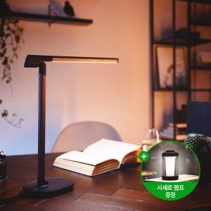 필립스 Sword 독서등 LED스탠드 책상스탠드조명 블루라이트 차단