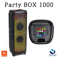 JBL PartyBox1000 블루투스스피커 파티박스 EON715