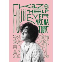 후지이 카제 HELP EVER ARENA TOUR 아레나 투어 블루레이