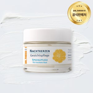 닥터타이즈 달맞이꽃오일 페이셜 크림 나흐트케슨 게지흐트플리거 50ml