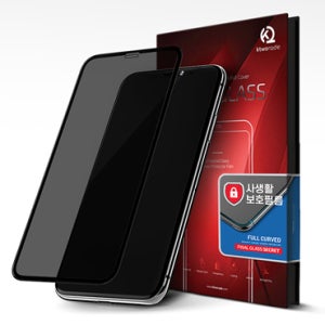 아이폰14플러스 파이널글라스 시크릿 액정보호 사생활보호 강화유리필름 iPhone 14 plus