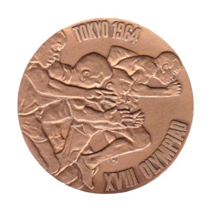 1964년 XVIII 일본도쿄올림픽 기념메달