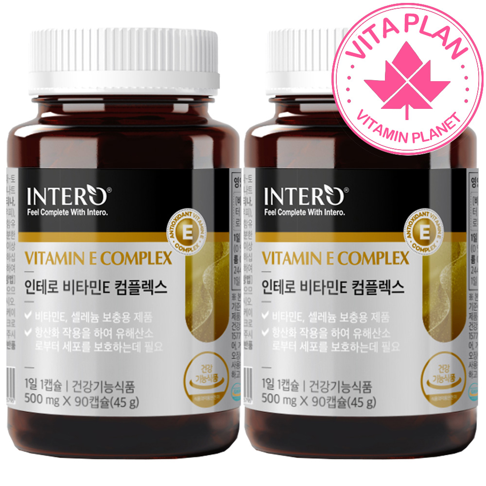 <b>비타민E</b> 6개월 항산화 셀레늄 D<b>알파 토코페롤</b> 400IU 지용성 캡슐 고함량