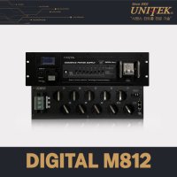 유니텍 UNITEK DIGITAL M812 대용량 전원부