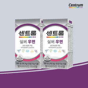 센트룸 실버 우먼 멀티비타민 미네랄 50정, 2개