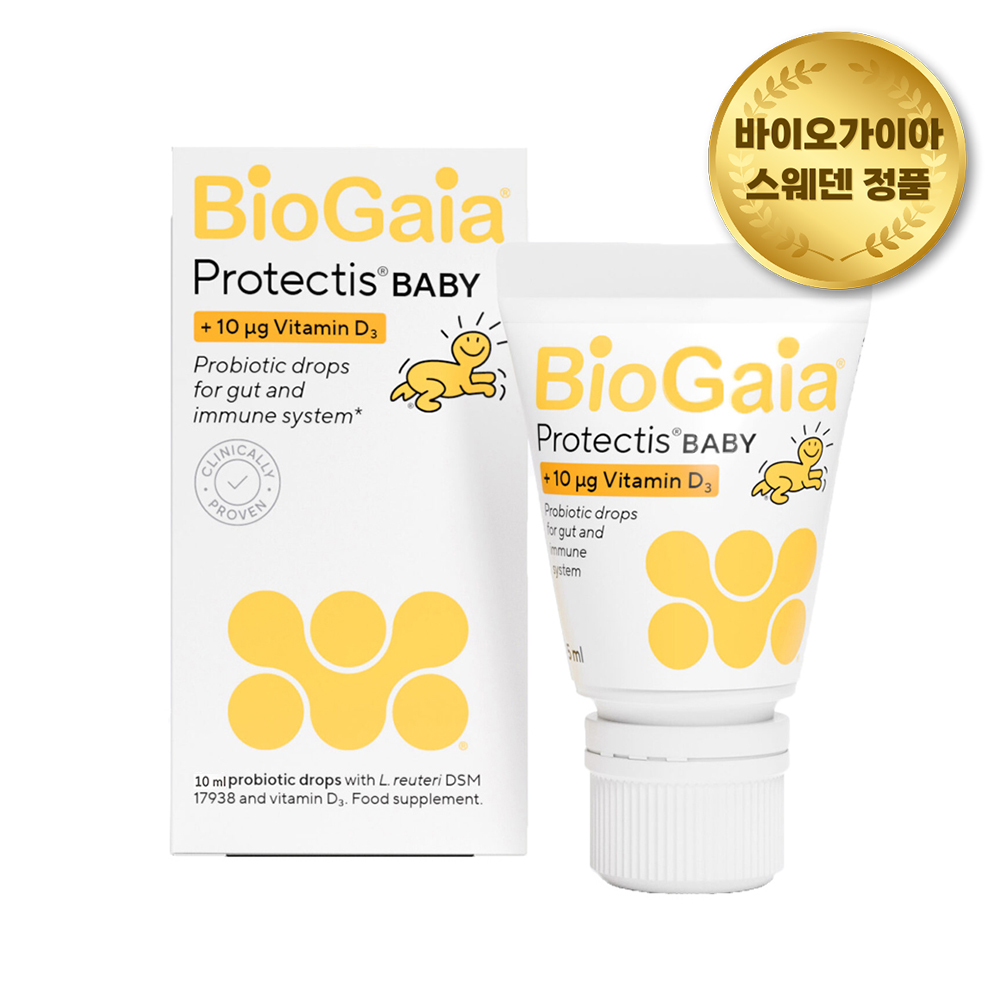 바이오가이아 유산균 <b>비타민D</b> 10ML 신생아 아기 BIOGAIA 이지드롭 <b>베이비</b>드롭 1개