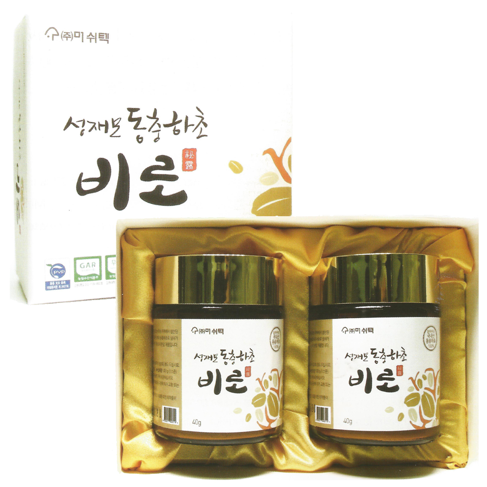 성재모<b>동충하초</b> 비로 40g 2병 버섯 <b>동충하초</b>주 설 추석 선물세트 부모님선물 면역력강화