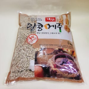 가산 알콩 국산 햇메주 5kg