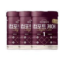 아이엠마더 컴포트케어 1단계 800g X 3캔