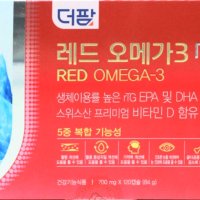 더팜 레드 오메가3 RX1000 700mg 120캡슐