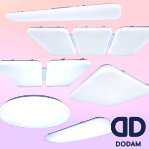 코콤 LED 거실등 시스템 천장등 교체