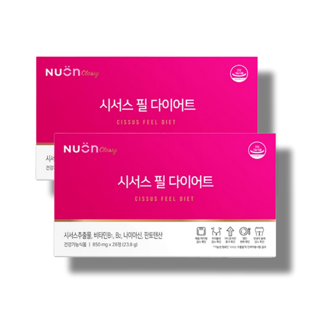 뉴온 시서스 필 다이어트 2박스(8주분) 씨서스 추출물 시저스 <b>cissus</b> 자기관리