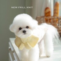 오파프 SS23 뉴 프릴 니트 New Frill knit (2 Colors)