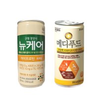 뉴케어 하이프로틴 200ml 30캔 메디푸드 고단백 VHP 환자영양식 프라임 요양 병원