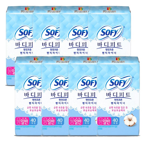 4+4 쏘피 라이너 바디피트 천연코튼 20개 대용량 소피 팬티라이너 생리대