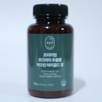 성심재 로즈마리추출물 글루타치온 효능 60정