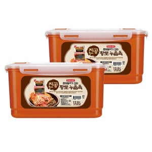 로이첸 진공 황토 누름독 항아리 12.5LX2개세트 김치 매실 오이지 진공밀폐용기