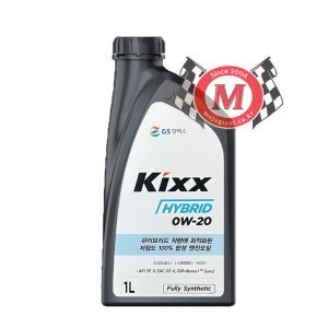 킥스 하이브리드 0W20 1L