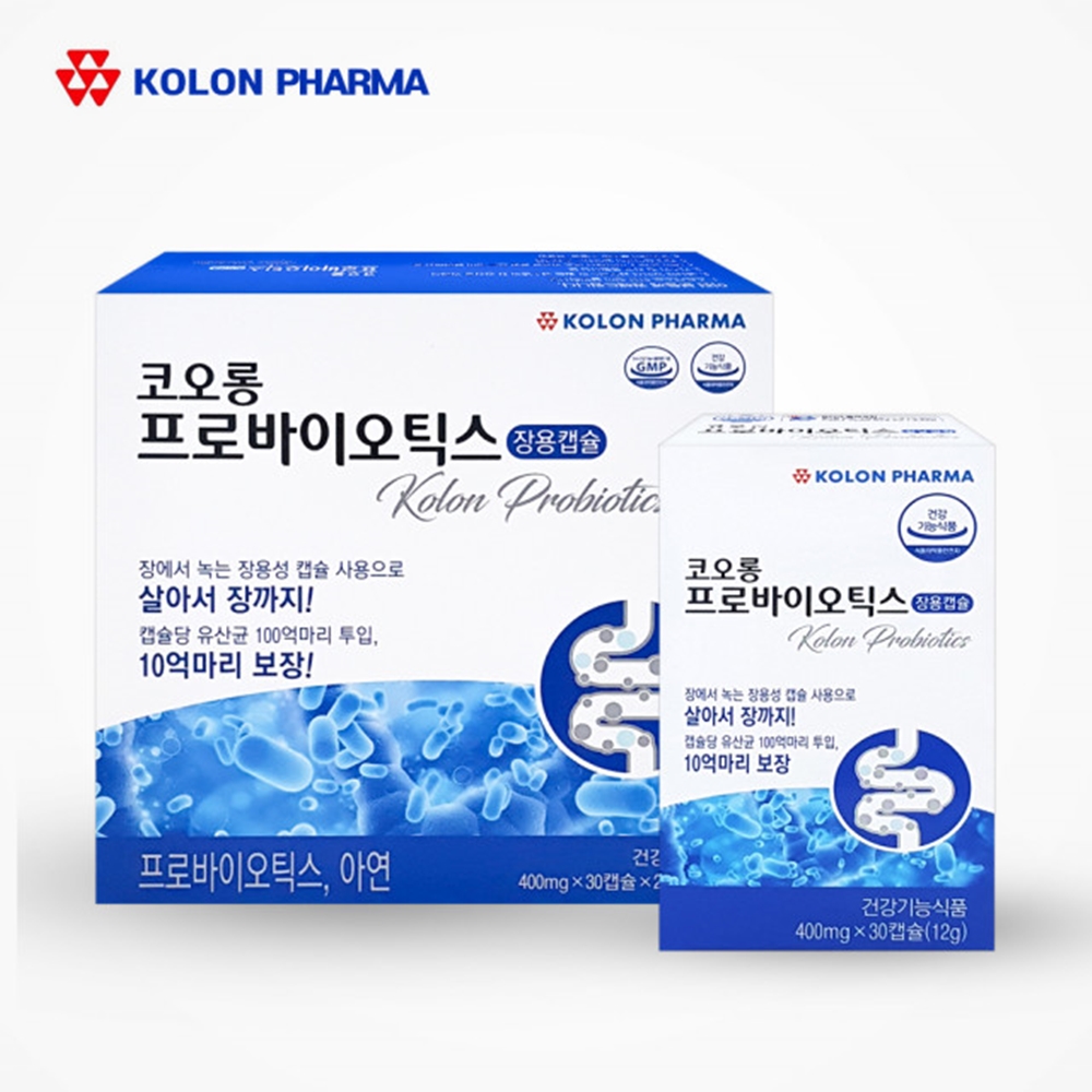 코오롱 <b>프로바이오틱스</b> 캡슐 아연 신바이오틱스 <b>유산균</b> 락토바실러스 가세리 장용성 캡슐