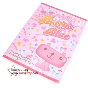 베티블루 비닐화일 A4화일 (핑크)