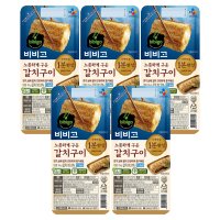 비비고 갈치구이 70g x 5개