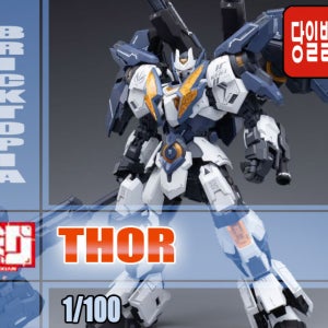[국내당일발송] 화모선 1/100 THOR 뇌신 토르 프라모델 조립
