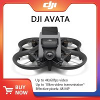 헬퍼솔 DJI-Avata 10km 1080p 저지연 비디오 전송 4K/60fps 155 슈퍼 와이드 FOV 중고 99% 오리지널 드론 활성화