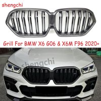 x6 g06 카본 앞 범퍼 그릴 bmw x6m f96 앞 범퍼 후드 그릴 2020 +