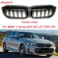 g20 카본 앞 범퍼 그릴 bmw 3시리즈 g21 320i 325i