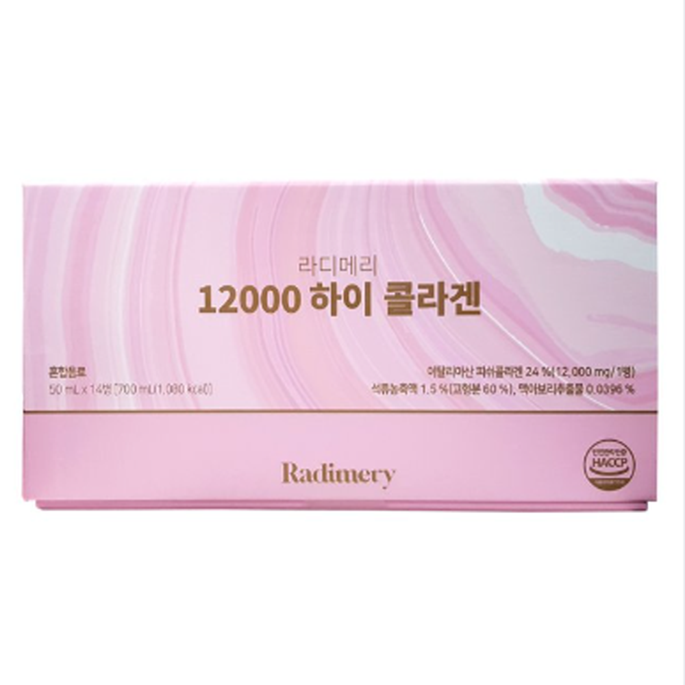 라디메리 <b>12000 하이 콜라겐 50ml</b> x 14개입