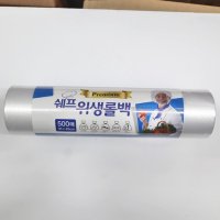 일회용비닐 마트 롤백비닐 일회용봉투 500매