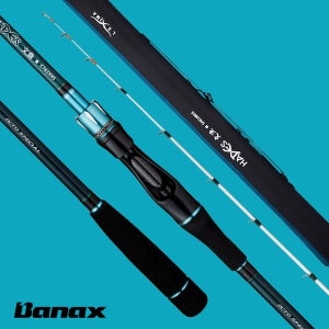 바낙스 하데스 문어대 제주 심해 갑오징어로드 C662MHS 베이트릴용