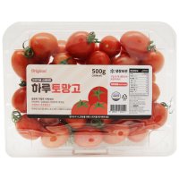 스테비아 방울토마토 500g 1kg 토망고 대추토마토