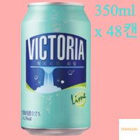 빅토리아 탄산수캔 라임 탄산수350 350ml x 48개