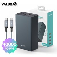 보조배터리 40000mAh 대용량보조배터리 고속 충전 노트북 휴대용