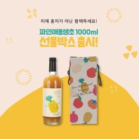 생생초 파인애플 발효 초모식초 애플사이다비니거 생초 1000ml