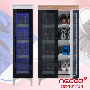 네오코 신발 소독기 NEO-S204 S208 UVC 살균 탈취 업소용 골프장 병원 볼링장