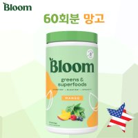 Bloom가루 그린 슈퍼푸드 파우더 프로바이오틱스 이뮨 소화효소 복부팽만 망고맛 60회