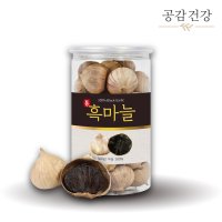 코끼리 마늘 흑마늘 통마늘 500g