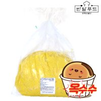 옥수수호떡반죽 10kg 업소용 찹쌀 녹차 버블 호떡 반죽 호떡소