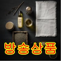 [방송구성] 들깨그대로 생들기름 세트(4병)